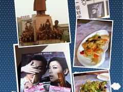 -乡间好味私家菜(总店)