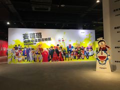 -帝京日语(春熙路旗舰校区)