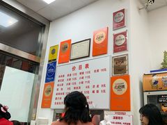 -子午路张记肉夹馍(翠华路店)