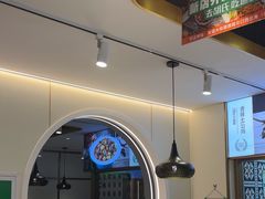 -胡氏大盘鸡新疆菜(谈固店)