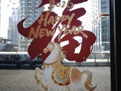 -上海总会SHANGHAICLUB(兴业太古汇店)