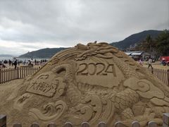 -大梅沙海滨公园