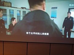 -唐宫足道·SPA·住宿24H会所(木渎店)