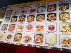 -日昌餐馆(亦庄店)