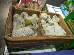 -嘿嘛仓储购(华明店)