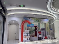 -杭州奥拉克医疗美容门诊部
