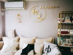 -첫번째 初见美学中心