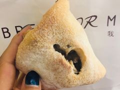 法式杂粮-面包与我Bread Or Me(长城汇店)