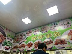-珍珍小食店(西华路店)