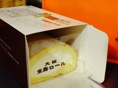 堂岛卷-檬舒舒MonChouChou(久光百货店)