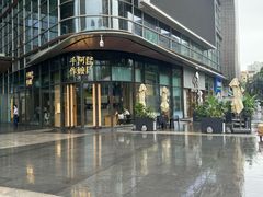 -KK ONE(京基滨河时代店)