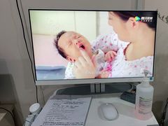 -济南艾玛体检中心