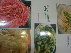 android_upload_pic-宛平李记小吃(东关街店)