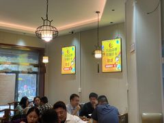 -鲁南仔·滕州炒鸡(经三路店)