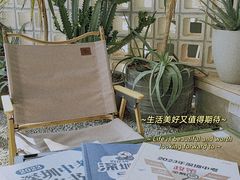 -FUNFUN有饭花园聚会餐厅