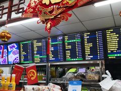 -护国寺小吃店(红莲南路店)
