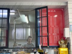 -八角饮楼(虹桥店)