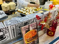 -辛一·铜锣烧(大宁久光店)