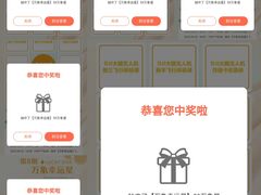 -长沙星沙万象汇