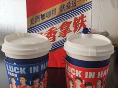 -瑞幸咖啡(凯德虹口龙之梦店)