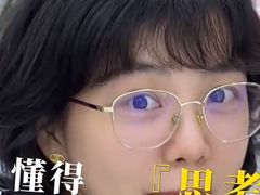 -金牌隆江猪脚饭(旭辉国际广场-C1写字楼店)