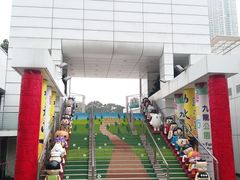 -九龙公园