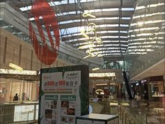 -皇庭广场(福华三路店)