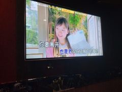-唱吧麦颂KTV(松江五龙商业广场店)