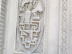 -东关清真大寺