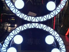 -影汇之星8字形摩天轮