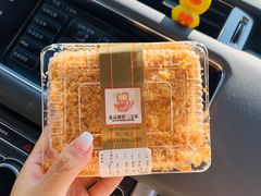 红豆面包-新侨三宝乐面包店(崇文门店)