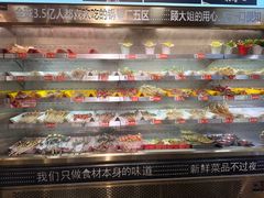 -钢管厂五区小郡肝火锅串串香(总店)