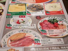 -萨莉亚意式餐厅(南京万达茂店)