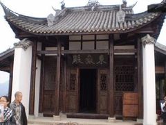 -窦圌山风景区