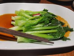 -CHIC1699远洋私厨