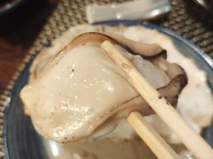 -矶野水产(澳门逸园中心店)