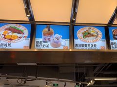 -肥韬茶餐厅(海上世界店)