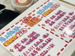 -怪兽屋·羊驼·猫咖·狗咖(俊华广场店)