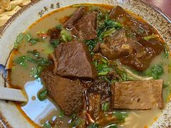 -金杨拉面王小吃面馆·牛三宝面·红烧牛肉粉