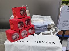 -喜茶(上海兴业太古汇店)
