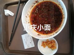 -小滨楼(渝都大道店)