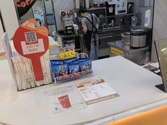 -CoCo都可(大兴店)
