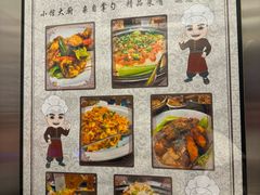 -优仕汇洗浴生活馆
