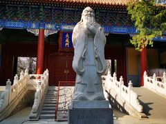 -北京国子监胡同