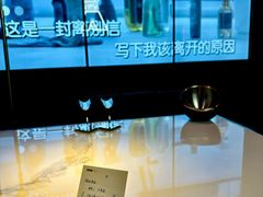 -星聚会KTV X Party(广州高德置地店)