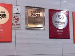-夏记粉店(黄兴路步行街店)