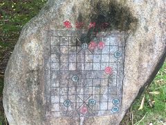 -长乐南山公园