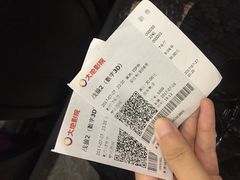 售票处-大地影院(宁波恒茂商业广场店)