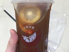 -大通冰室(荣基店)