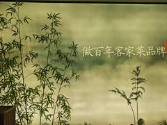 -皇厨荣升名厨家宴.赣州客家菜